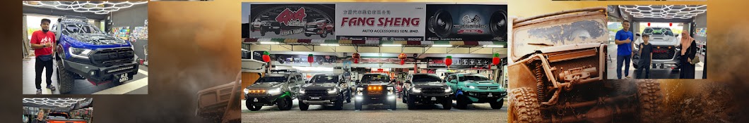 FANG SHENG CAR ACC (4X4 GURUN)