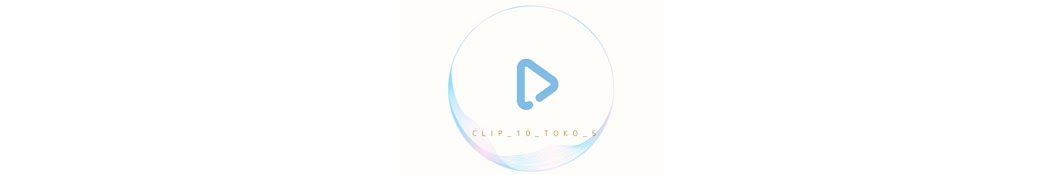 clip_10_toko_5