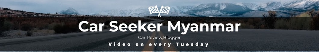 Car Seeker Banner