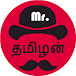 Mr. Tamizhan