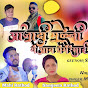 Mahi Rathod Belkhed - Topic