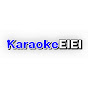 KaraokeEiEi Official