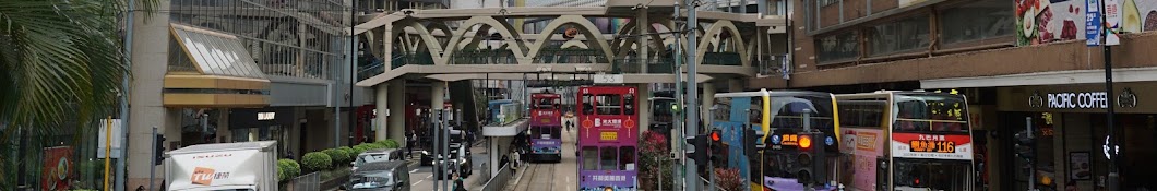 BaFu Tram Ride【巴夫の路面電車】