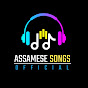 Assamese Songs Official