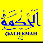 ALHIKMAH40