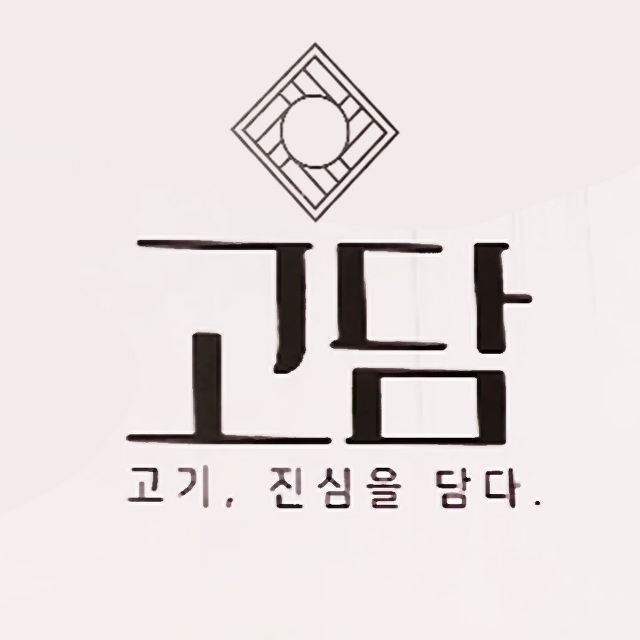 고담 - YouTube 고담