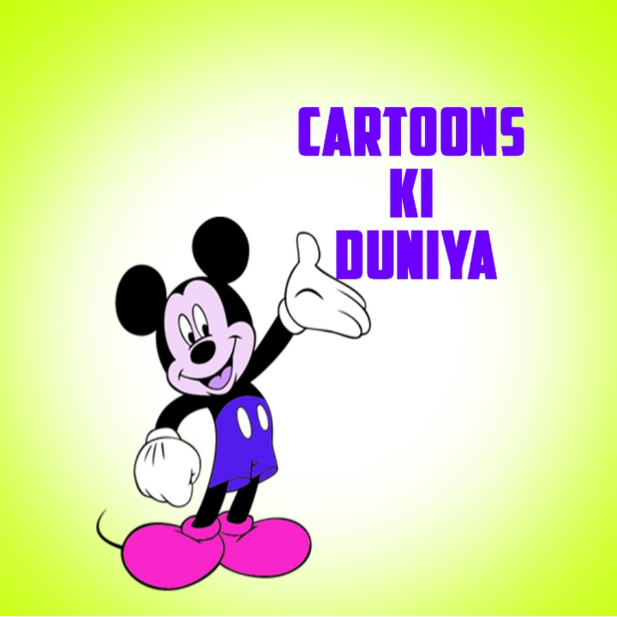 Cartoons Ki Duniya - YouTube