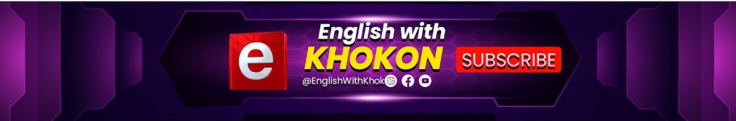 English with KHOKON 