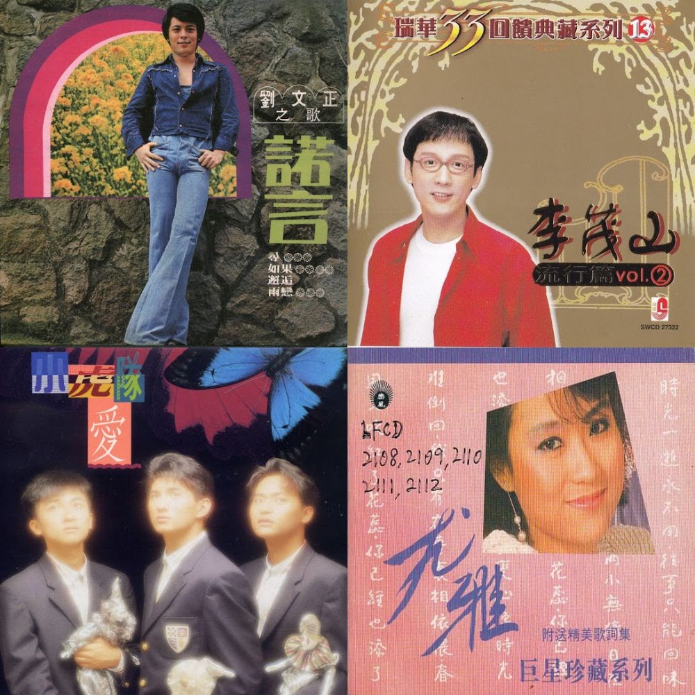 Chinese oldies