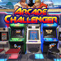 Arcade Challenger