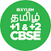 Xylem CBSE 11 & 12 Tamil