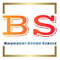 Bharathi study circle(SDR)