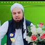 Qari Tariq Muarrifi