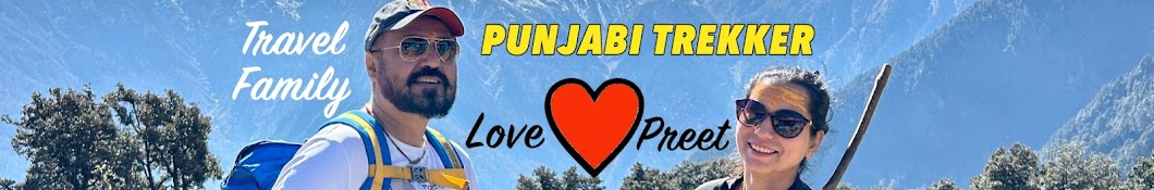 PUNJABI TREKKER Banner