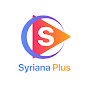 Syriana Plus - سوريانا بلـس