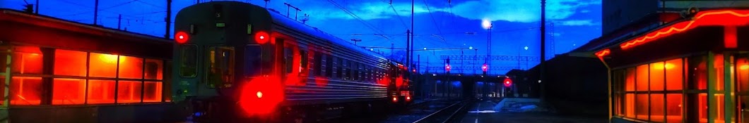 RussianTrains