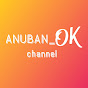 ANUBAN_OK channel