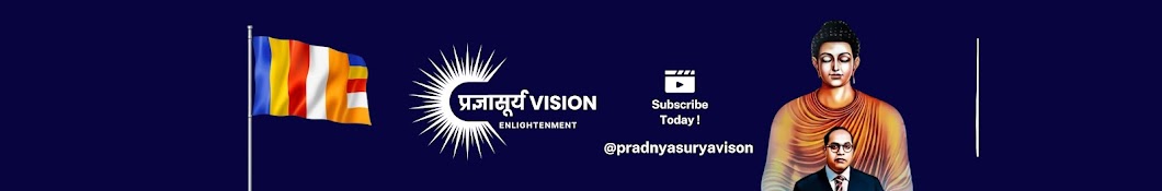 Pradnyasurya Vision