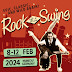 logo RockThatSwing