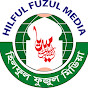 Hilful Fuzul Media