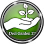 Deci Garden 27