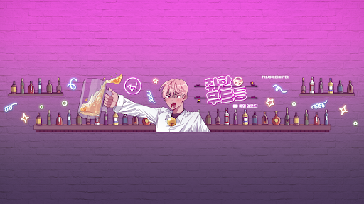 배너 이미지