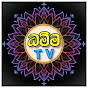 Dhamma TV