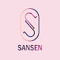 SANSEN