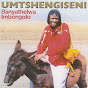 Umtshengiseni - Topic