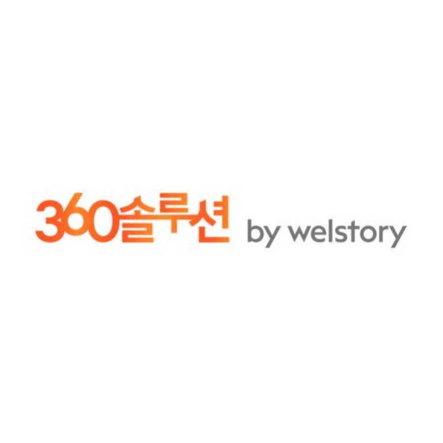 360솔루션 - YouTube 360솔루션