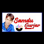 Samdu Gurjar official