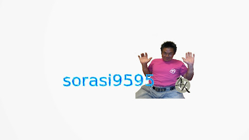 Kanal kapak resmi