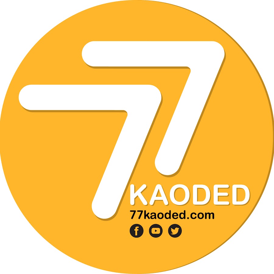 77kaoded 77ข่าวเด็ด - YouTube