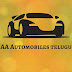 AA automobiles telugu