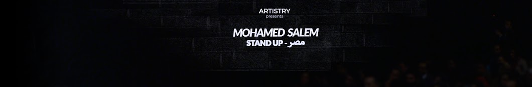 Mohamed Salem Banner