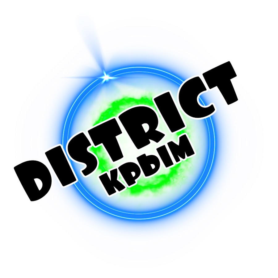 District Крым 2.0