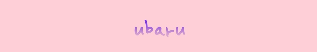 ubaru_homecafe