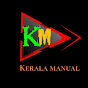 Kerala Manual Prime 