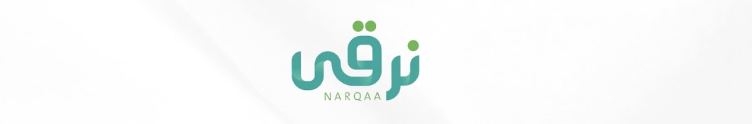 Narqaa I نرقى