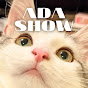 AdaShowChannel