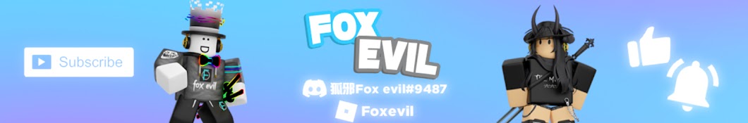 狐邪Fox evil