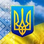 Фермерський канал півдня