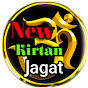 New Kirtan Jagat