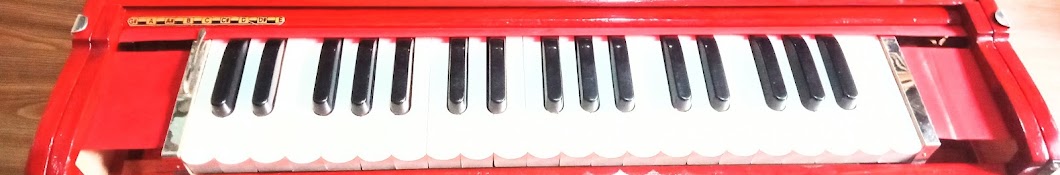 Bimal harmonium 