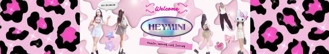 헤이미니 HEYMINI