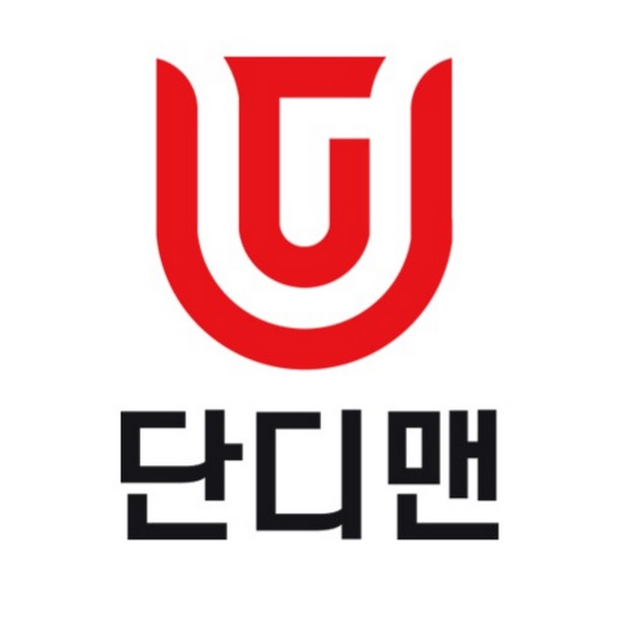 무타공벽걸이티비 무티무타공벽걸이tv 무티 - YouTube 무타공벽걸이티비 무티무타공벽걸이tv 무티