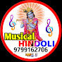 KRISHNA MUSICAL HINDOLI