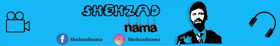 Shehzadnama