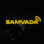 Samvada ಸಂವಾದ