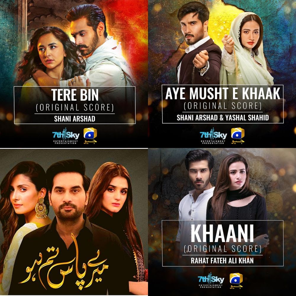 pakistani drama